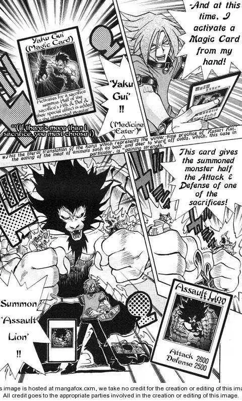 Yu-gi-oh! R Chapter 17 16